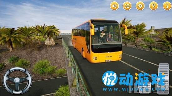 越野巴士2021图3