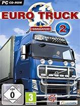 欧洲卡车模拟2十五项修改器